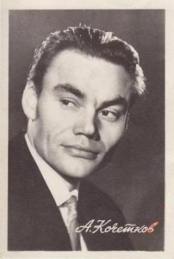 �������� ��������